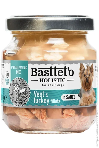 Basttet`O  Holistic       130 