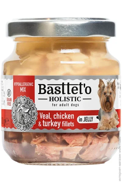  Basttet`O  Holistic         130 