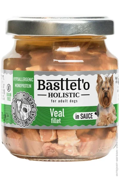  Basttet`O  Holistic      130 