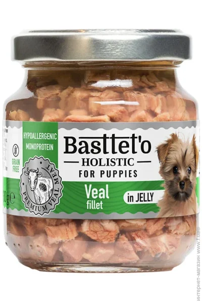  Basttet`O  Holistic      130 