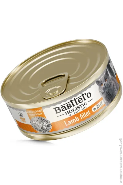     Holistic,      85 