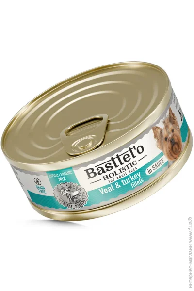  Basttet`O  Holistic       85 