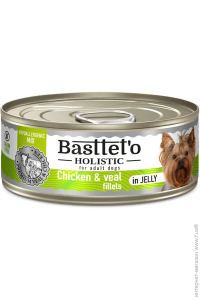  Basttet`O  Holistic       85 