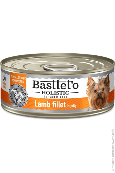  Basttet`O  Holistic      85 