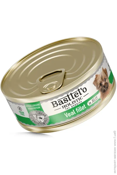  Basttet`O     Holistic   ,   85 