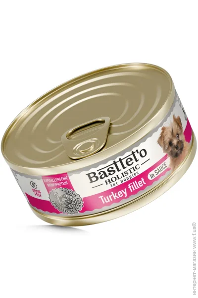 Basttet`O     Holistic      85 