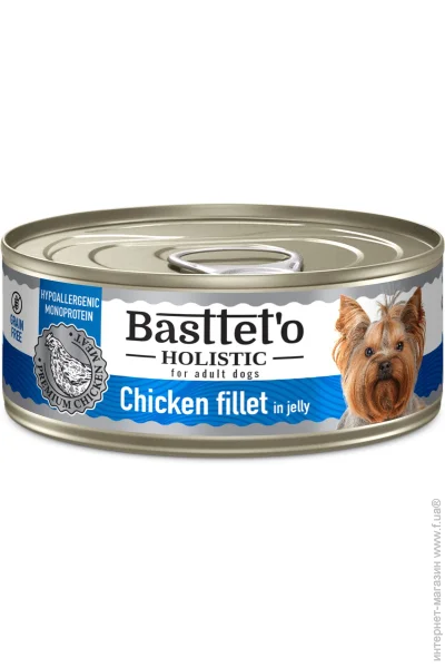  Basttet`O  Holistic      85 