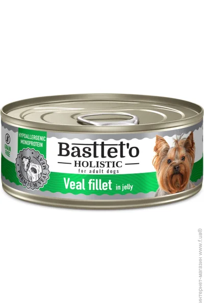  Basttet`O  Holistic      85 