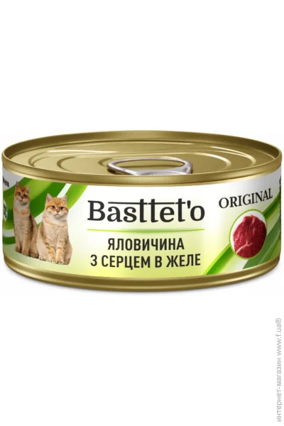  Basttet`O Original      85 
