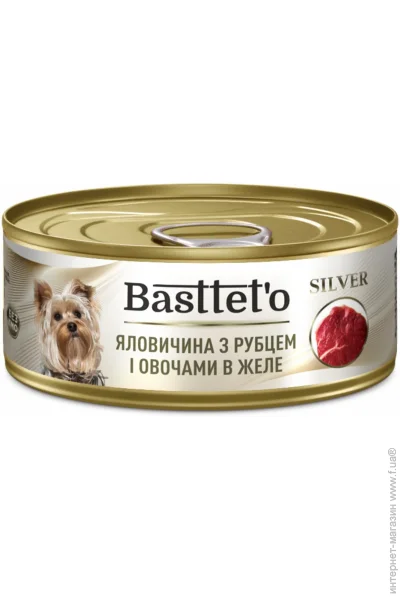  Basttet`O Silver      ( ) 85 
