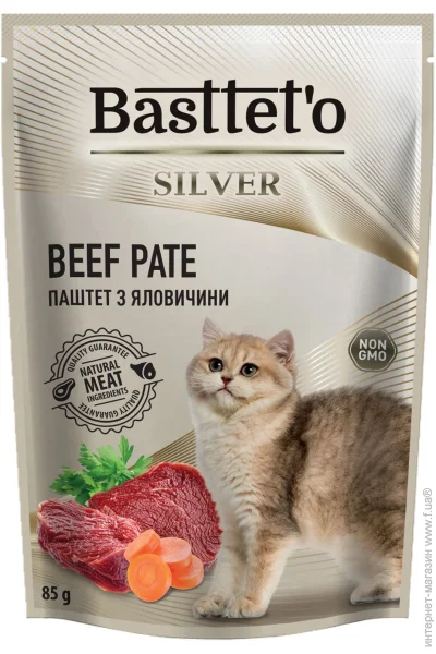  Basttet`O Silver   85 