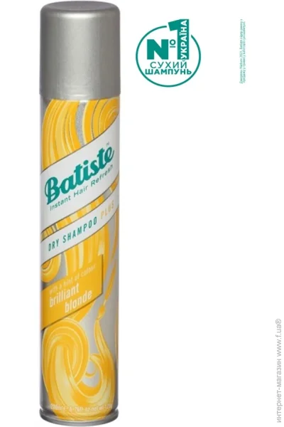   Batiste     200  (5010724527467)
