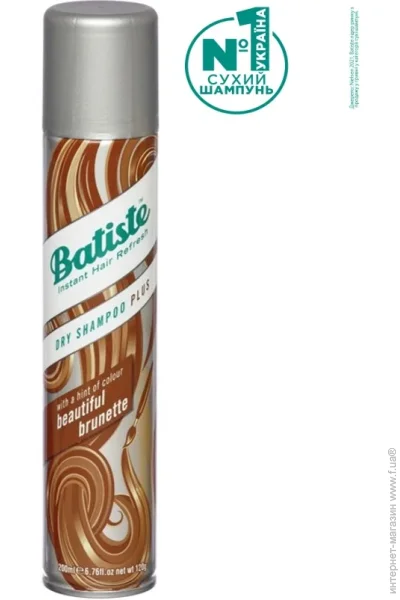   Batiste Divine Dark    200  (5010724527443)