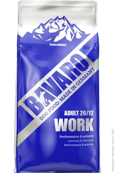   Bavaro Work 26/12 Adult 18 