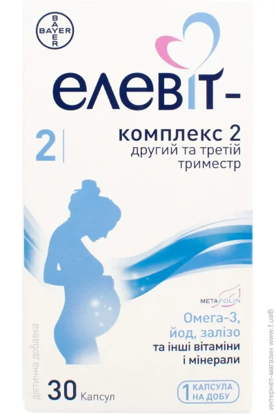   Bayer - 2  30 /.