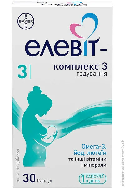   Bayer - 3  30 /.