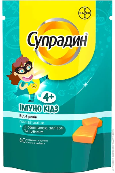   Bayer     60 ./.
