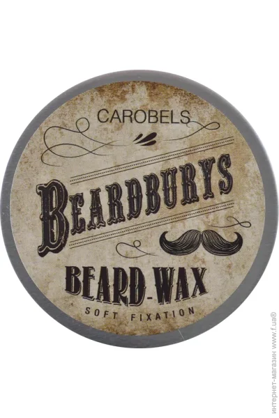 Beardburys ³     Beard Wax 50 