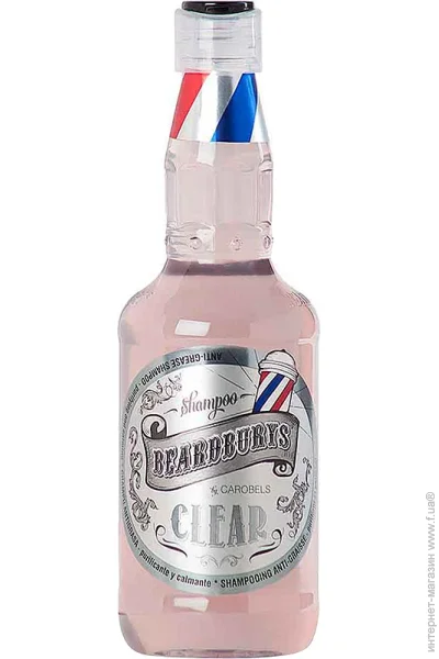  Beardburys CLEAR 330  (412642)