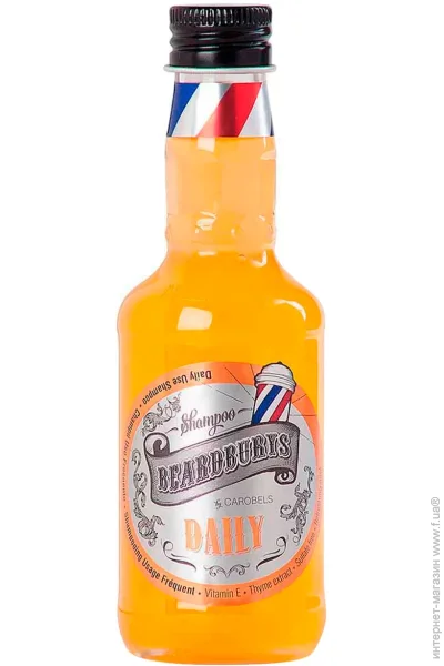  Beardburys DAILY    100  (412645)