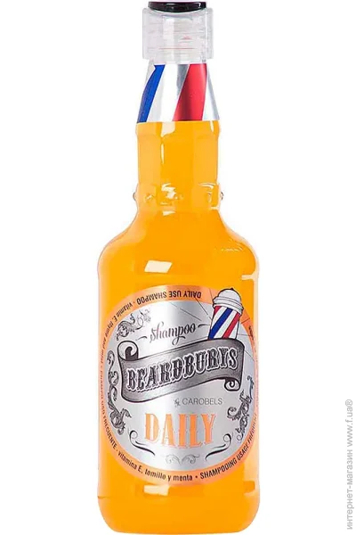  Beardburys DAILY    330  (412635)