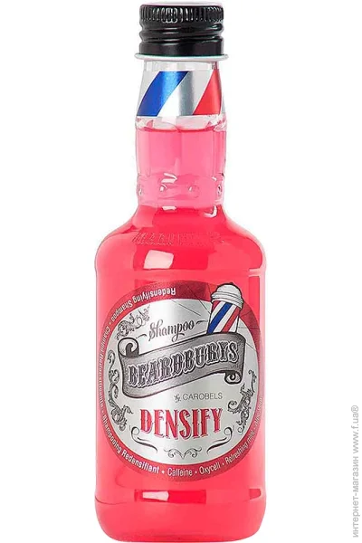  Beardburys DENSIFY,      100  (412643)