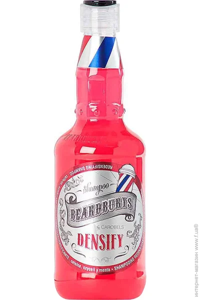  Beardburys DENSIFY     330  (412633)