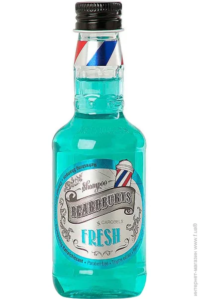  Beardburys FRESH    100  (412646)