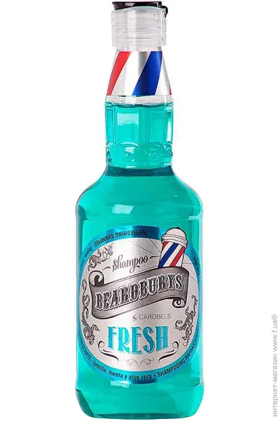  Beardburys FRESH    330  (412636)