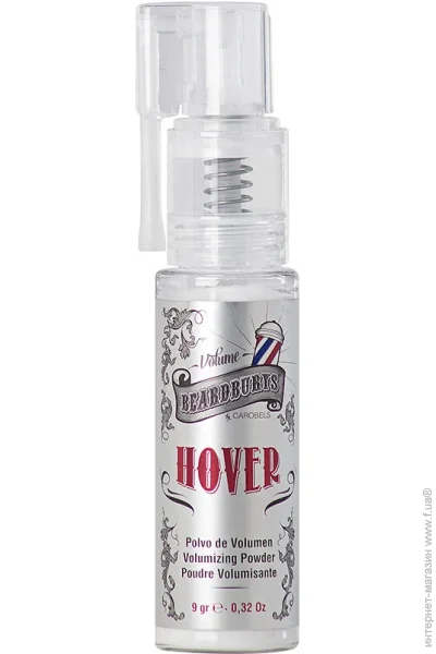 Beardburys   Hover 9 