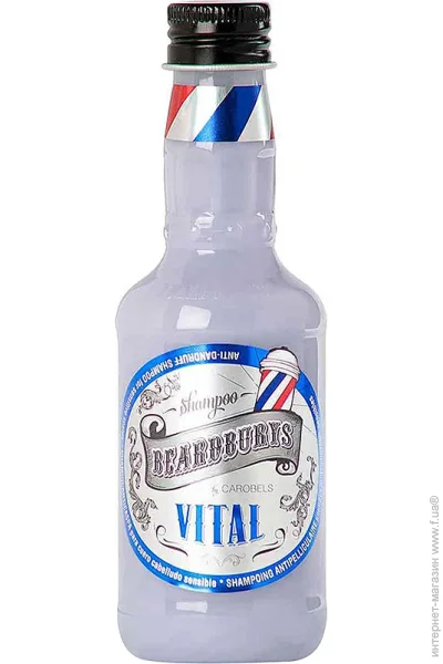  Beardburys VITAL      100  (412641)