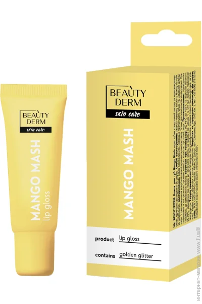 Beauty Derm       10 