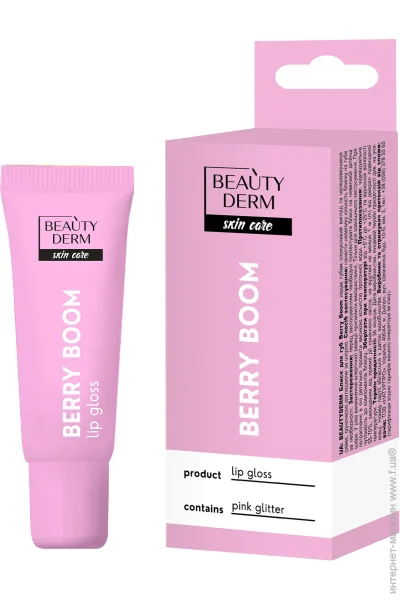 Beauty Derm        12  10 