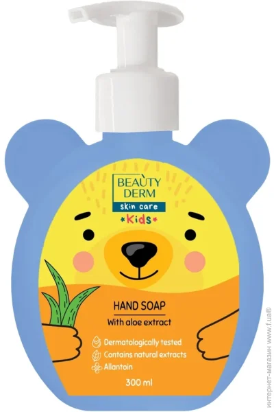 Beauty Derm    300  1 ./.