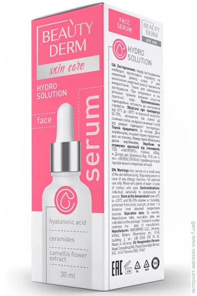 Beauty Derm       30 