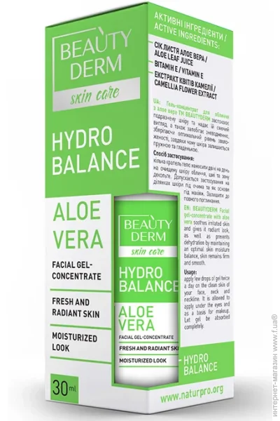 Beauty Derm         30 