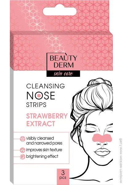 Beauty Derm ,  ,    3 .
