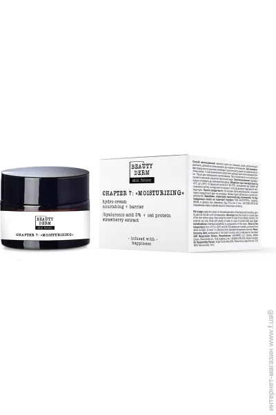  Beauty Derm -       50 