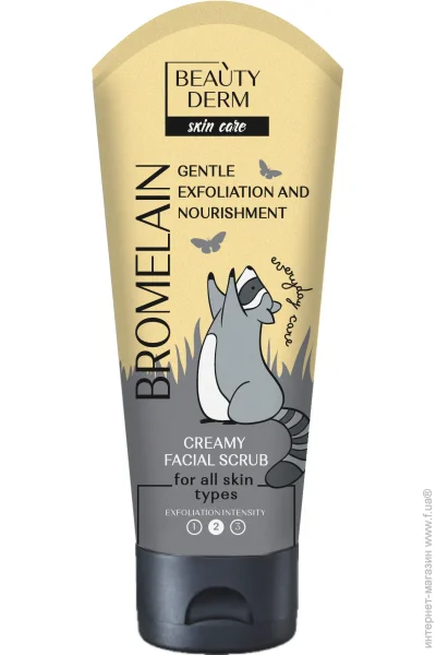 Beauty Derm       75 