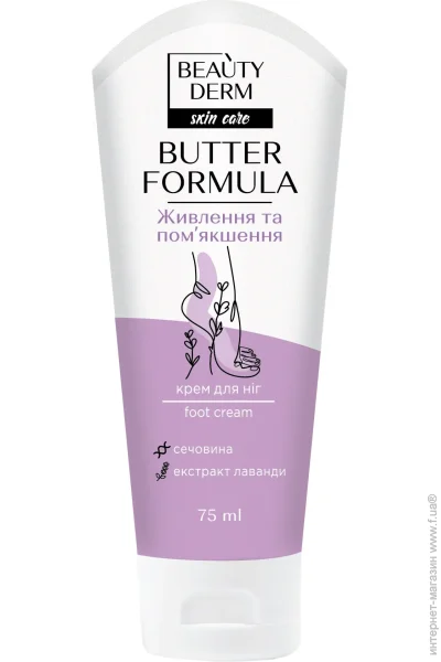 Beauty Derm         75 