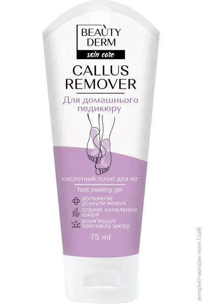  Beauty Derm       75 