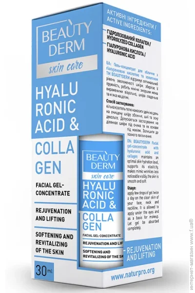 Beauty Derm      