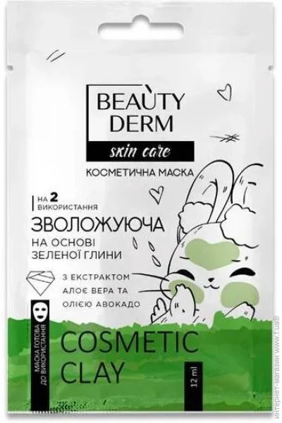    Beauty Derm      12 