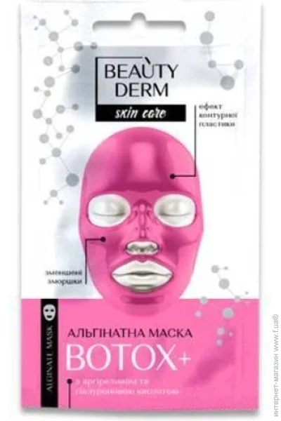   Beauty Derm +  20 