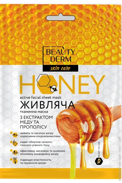    Beauty Derm       25 
