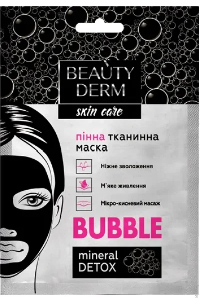    Beauty Derm   25 