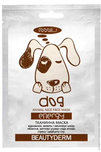    Beauty Derm Animal Dog Energy 25  1 .