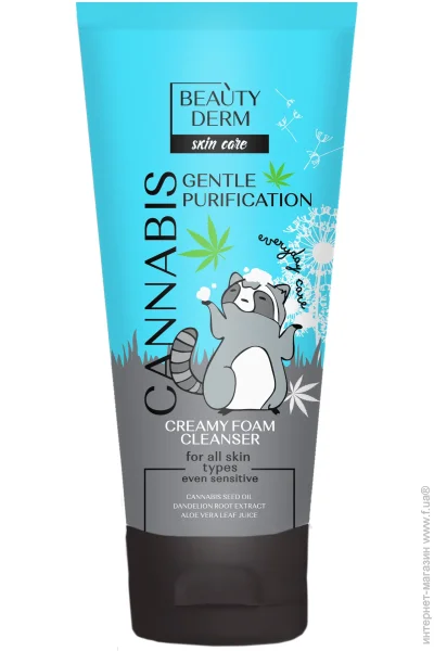 Beauty Derm -   Cannabis 150 