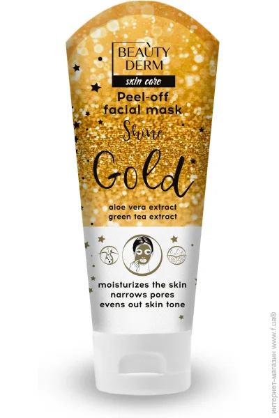 Beauty Derm    Golden 65 