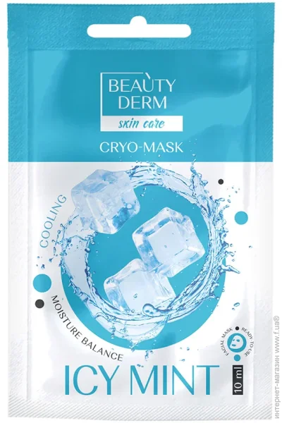 Маска Beauty Derm Криомаска Icy Mint 10 мл Маска Beauty Derm Криомаска Icy Mint 10 мл